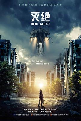 雾中灯塔文艺电影手机免费观看